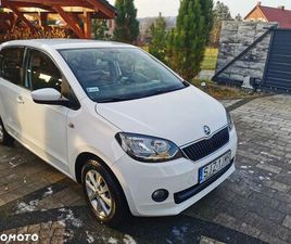 SKODA CITIGO 1.0 AMBITION