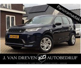 LAND ROVER DISCOVERY SPORT - P200 2.0 R-DYNAMIC S - PANO, AFN. TREKHAAK, ELEK. VERSTELB. VERW. VOORSTOELEN, AIRCO, NAVI