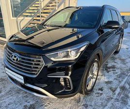 HYUNDAI SANTA FE GRAND AUTOMATIK_7 SITZE_PANORAMADACH_NAVI