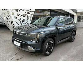 KIA EV5 FWD 81,4KWH LAUNCH EDITION