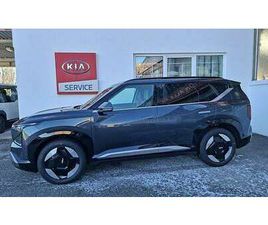 KIA EV5 FWD 81,4KWH EARTH - FIXZINS 2,99%