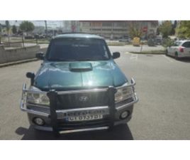 HYUNDAI TERRACAN ≫ 2002 • 3 800 EUR • ID