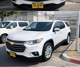 4X4 LT CLASSIC אוט׳ 8 מק 3.6 (310 כ״ס)