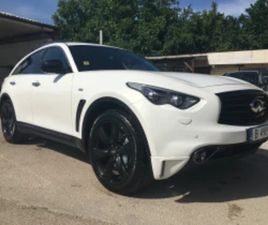 INFINITI QX70 S DESIGN ≫ 2016 • 24 550 EUR • ID