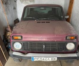 LADA NIVA ≫ 2004 • 5 400 ЛВ. • ID