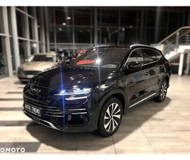 BYD SEAL U BYD SEAL U