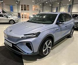 MG MARVEL R LUXURY / PANORAMA / SKINN / 360KAM, 180HK