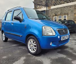 (52) 1.3 SPECIAL (R+) 5DR