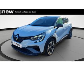 CAPTUR E-TECH PLUG-IN 160 - 21B