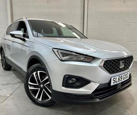 2019 SEAT TARRACO 1.5 ECOTSI SE TECHNOLOGY 5DR HATCHBACK PETROL MANUAL
