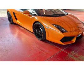 2011 LAMBORGHINI GALLARDO LP560 4 LIMITED EDITION BICOLORE A VENDRE