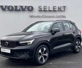 VOLVO XC40 B3 ULTIMATE B3