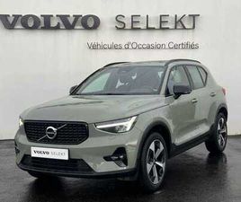 VOLVO XC40 B3 ULTIMATE B3