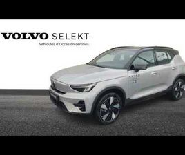 VOLVO EX40 ULTRA TWIN PERFORMANCE ÉLECTRIQUE