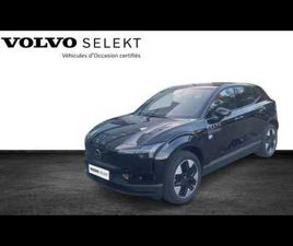 VOLVO EX30 SINGLE SINGLE ÉLECTRIQUE