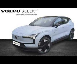 VOLVO EX30 SINGLE EXTENDED RANGE ULTRA SINGLE EXTENDED RANGE ÉLECTRIQUE