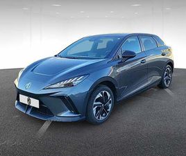 MG MG4 EV 204CH - 64KWH COMFORT MY23