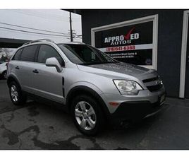 USED 2014 CHEVROLET CAPTIVA SPORT 2LS