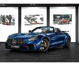 MERCEDES-BENZ AMG GT R ROADSTER #1.HAND #MANUFAKTUR #KERAMIK