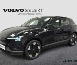 VOLVO EX30 SINGLE EXTENDED RANGE SINGLE EXTENDED RANGE ÉLECTRIQUE