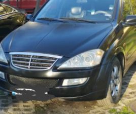 SSANGYONG KYRON ≫ 2008 • 7 000 ЛВ. • ID