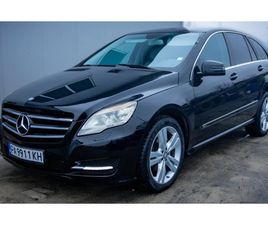 MERCEDES CLASSE R R 350 MERCEDES-BENZ R 350 350CD