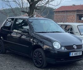 VW LUPO 1.4 1,290 EUR