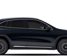 EQA (H243) EQA 250 SPORT