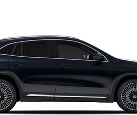 EQA (H243) EQA 250 SPORT