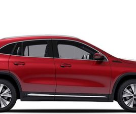 MERCEDES EQA 250 EQA (H243) EQA 250 SPORT