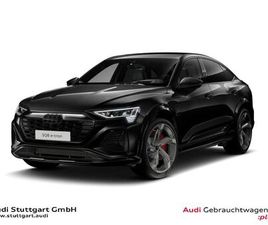 AUDI Q8 SPORTBACK E-TRON SQ8 AUDI SQ8 SPORTBACK E-TRON 370 KW