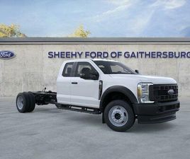 NEW 2026 FORD F-450 DRW
