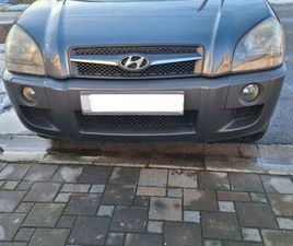 HYUNDAI TUCSON 2.0B+LPG REG. 9/2016, KOŽA, KLIMA, KUKA, 4X4 SVE RADI, ZAMJENA, DOSTAVA