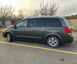 2007 NISSAN QUEST SPORT ( 7 SEATER)