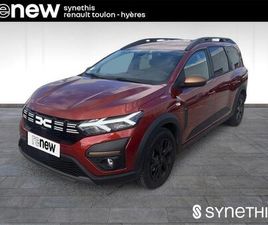 DACIA JOGGER TCE 110 7 PLACES EXTREME +