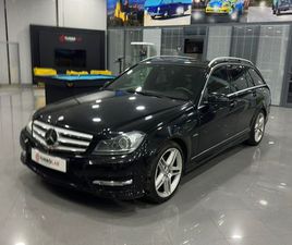 MERCEDES-BENZ C 250 STATION CDI DPF AUTO BLUEEFFICIENCY AVANTGARDE