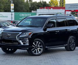 LEXUS LX SERIES