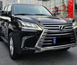 LEXUS LX LEXUS LX SERIES AN. 2016