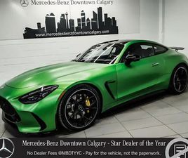 MERCEDES AMG GT 4 PORTES 2025 MERCEDES-BENZ AMG GT55 4MATIC COUPE (2-DOOR)