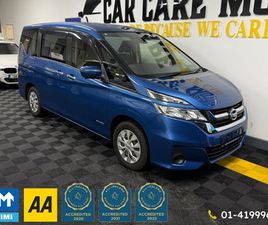 2018 NISSAN SERENA 2.0 HYBRID 7 SEATS