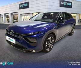 HYBRID SHINE PACK EAT8 225