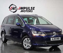 VOLKSWAGEN SHARAN 1.4 TSI SE DSG EURO 6 (START/STOP) 5DR