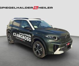 E MAX ELEKTROMOTOR 113 AUTOMATIKGETRIEBE