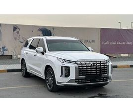 HYUNDAI PALISADE GCC