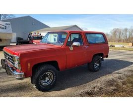 CHEVROLET BLAZER CHEVY BLAZER