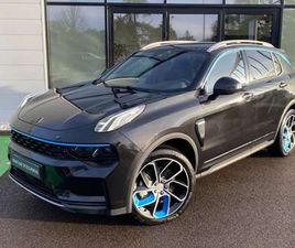 1.5 PHEV 261CH DCTH 7