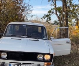 LADA 1500 LADA 1500 1500S 3,200 BGN