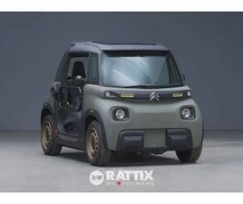 MY AMI POP ELETTRICA