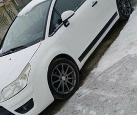 CITROEN C4 COUPE VÂND CITROEN C4 GALATI