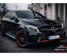 MERCEDES-BENZ GLE 350 AMG COUPE U0426ЕНА U043FО U0434ОU0433ОВАРU044FНЕ